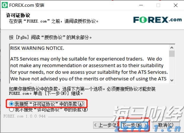 湖北部署2023年食品安全工作重点
